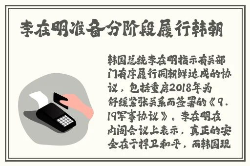 麻花传md0174沈娜娜
